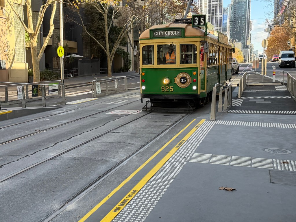 The Tram